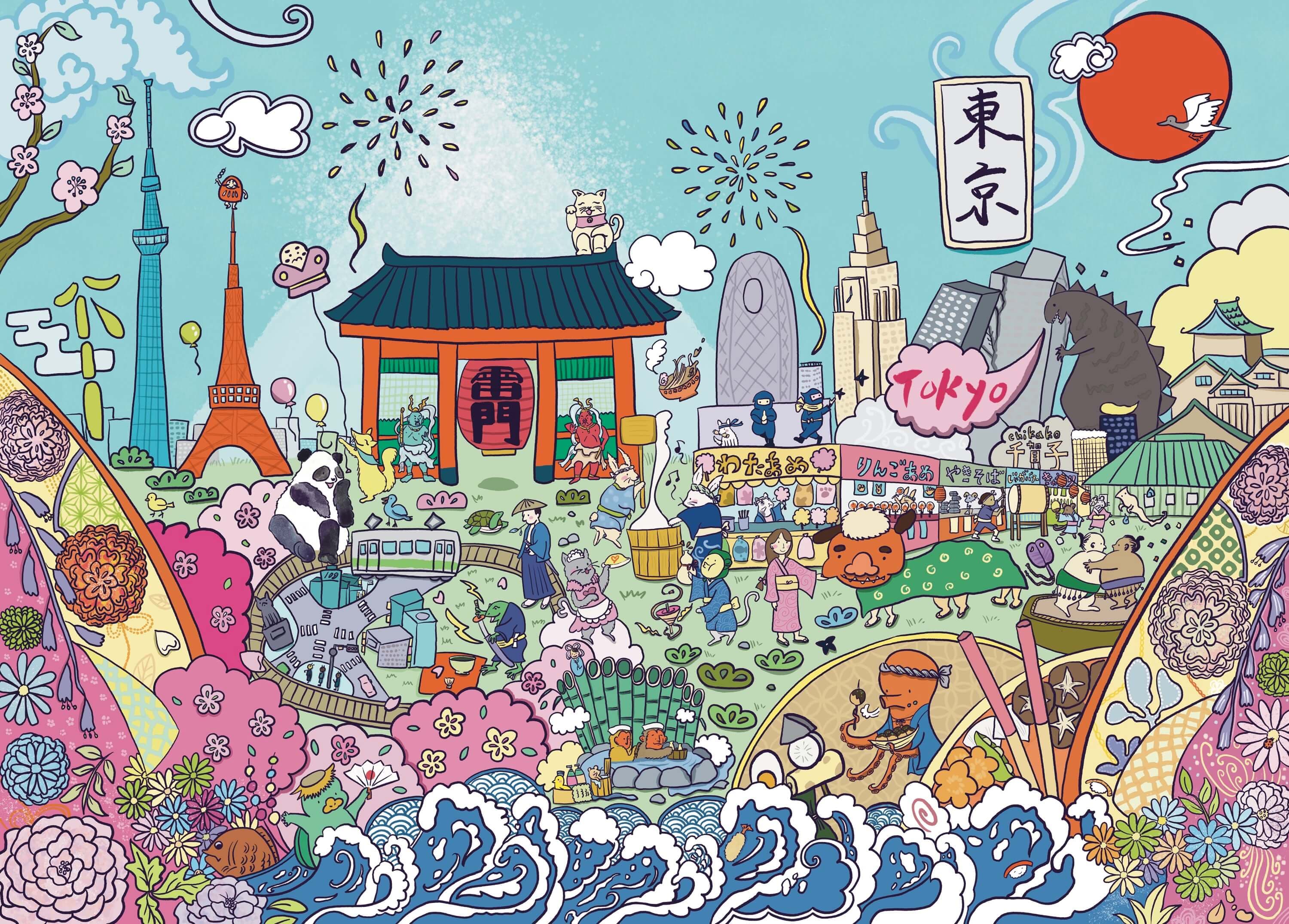 Tokyo Treasure Puzzle