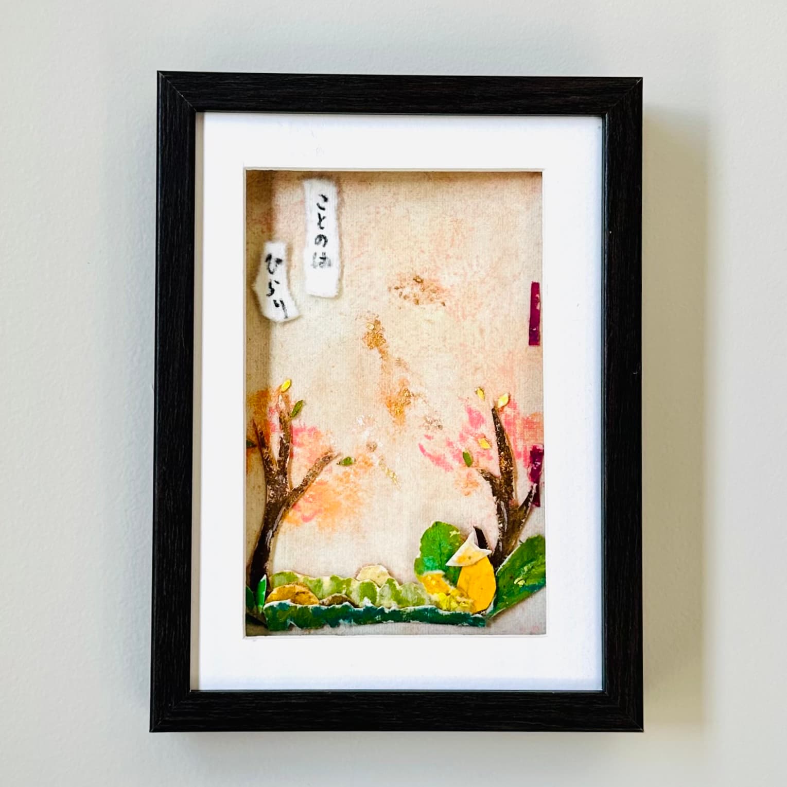 Paper Craft Collection