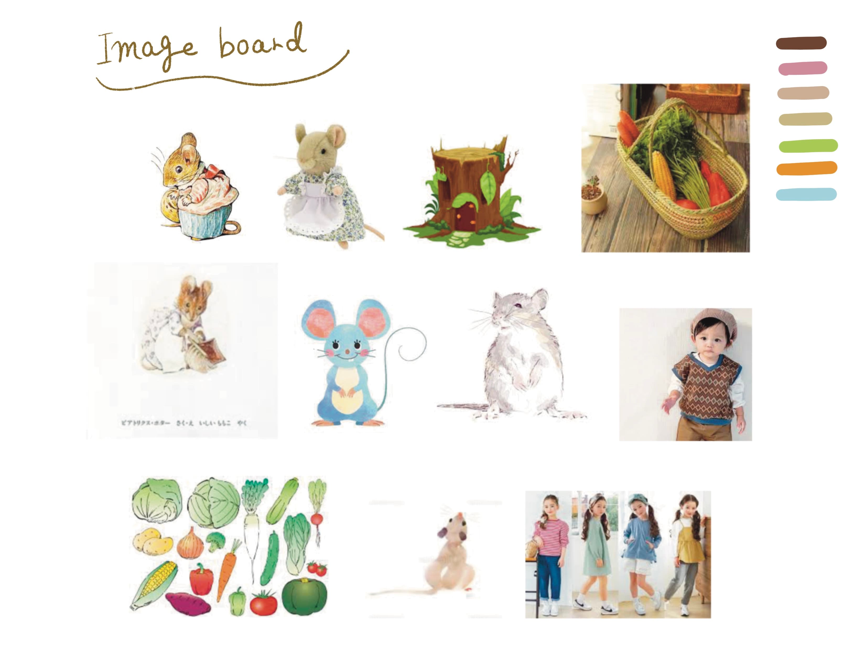 Reinbow Nezumi No Maara book image board showing different inspirations and color palettes