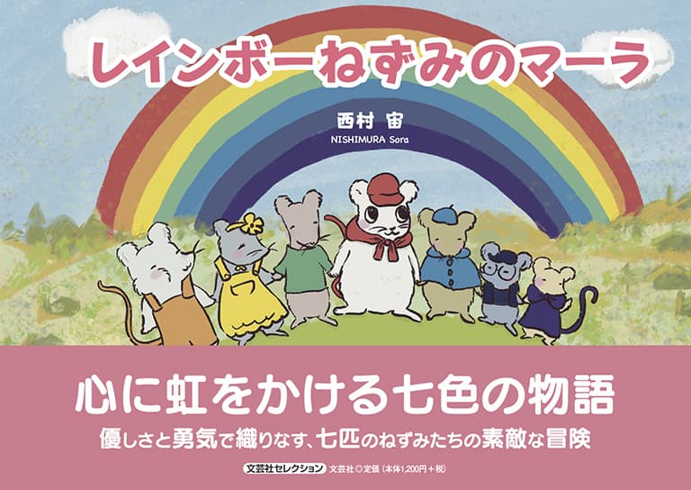 Puzzle 4