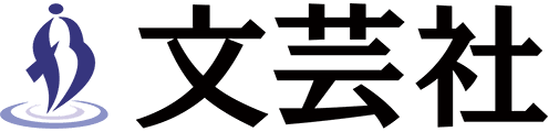 Client 2
