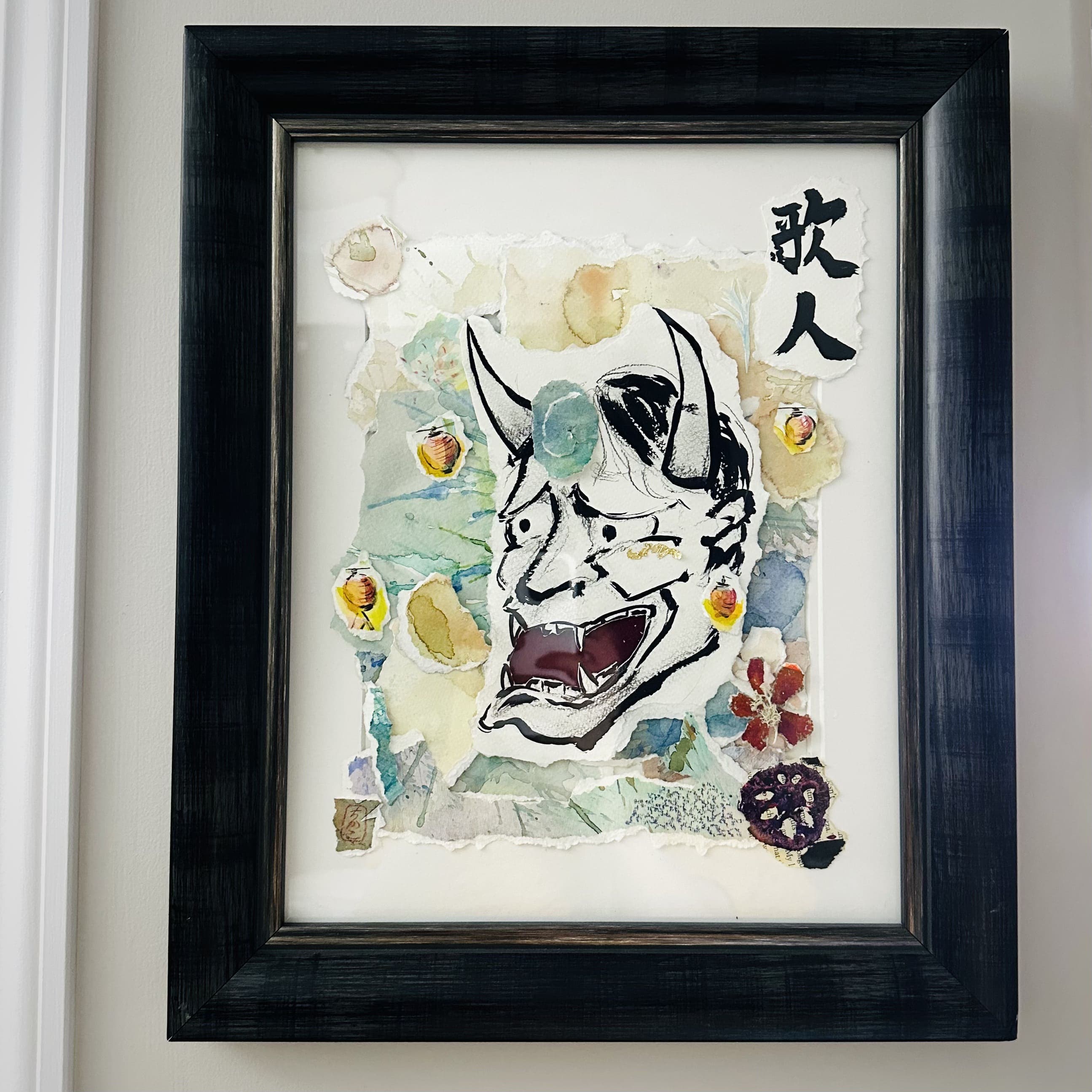 Home of Yokai 5