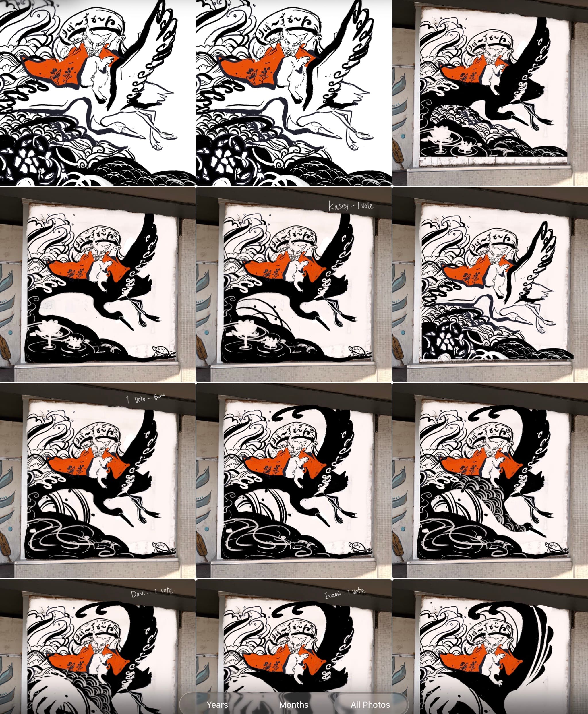 Screenshot of a photo gallery comparing color variations of the crane and cat mural design, with collaborator voting notes like 'Kasey - 1 vote' and 'Davi - 1 vote'