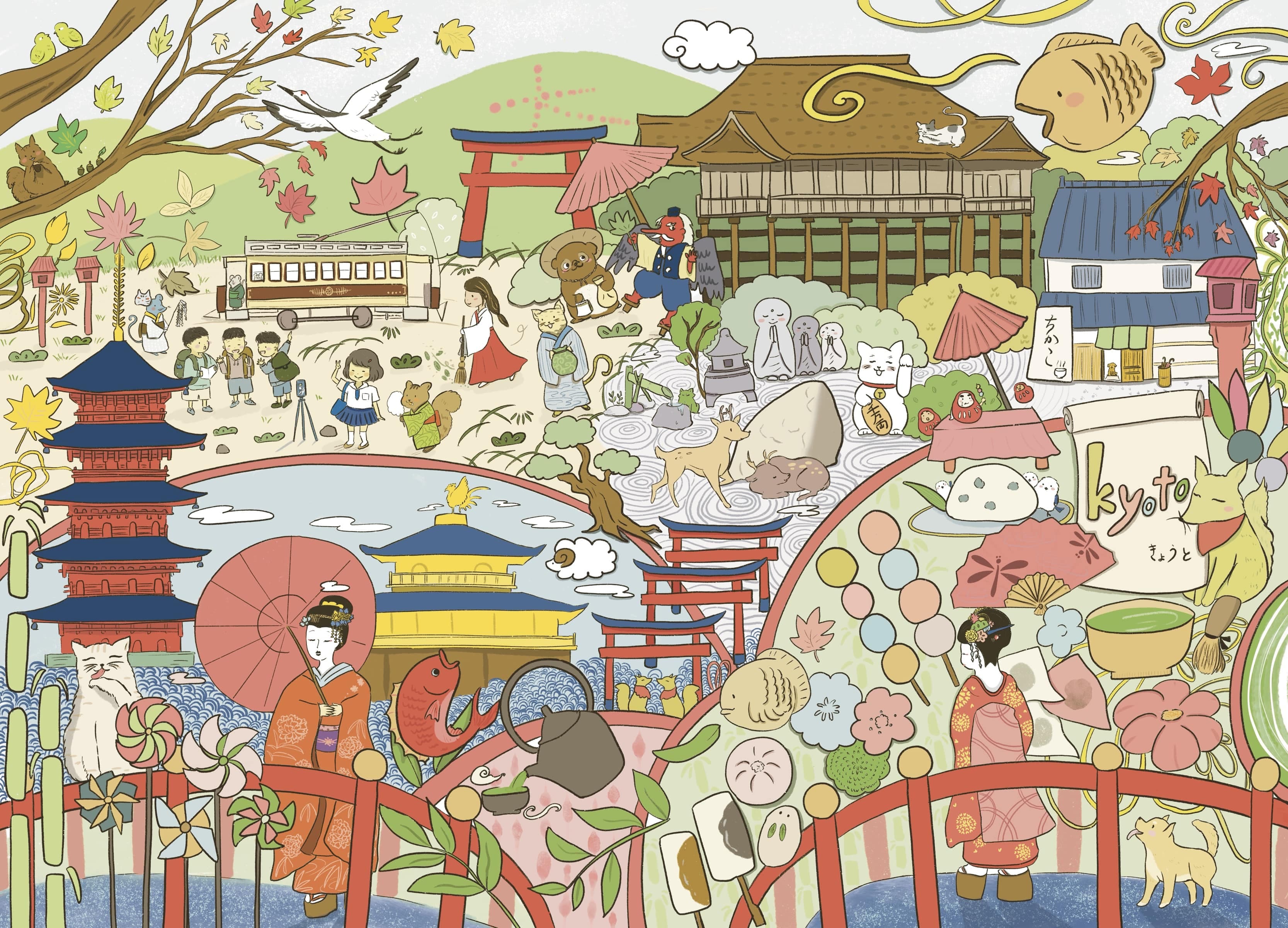 Serene Kyoto Puzzle