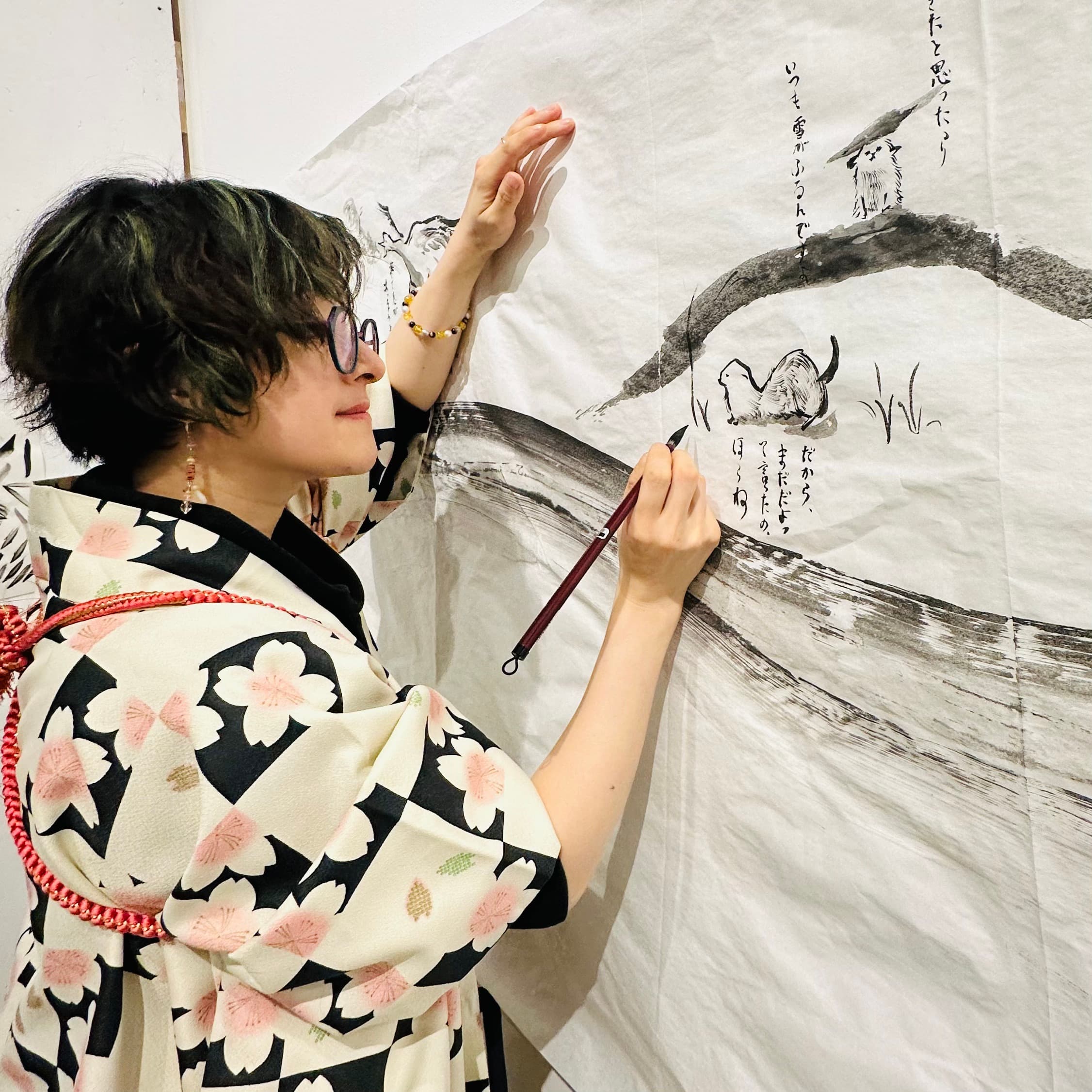 Chikako Ogawa